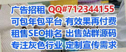 湟中卵子化工公司